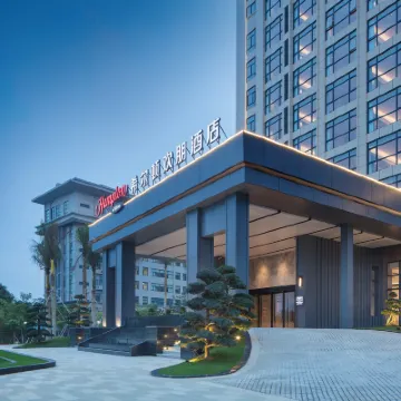 Hampton by Hilton, Qionghai Railway Station Hotels near Bo'ao Railway Station