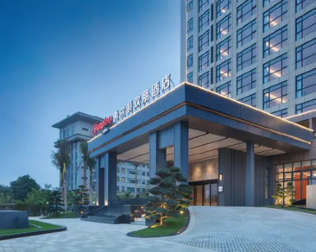 Hampton by Hilton, Qionghai Railway Station Hotels in Qionghai