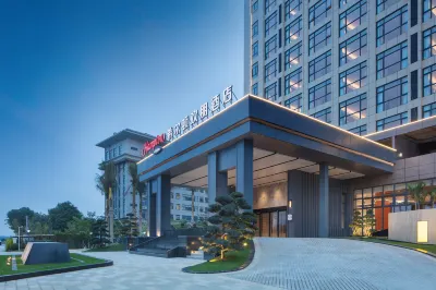 Hampton by Hilton, Qionghai Railway Station Отели в г. 