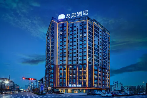 HanTing Hotel (Guoyang County Government Ziguang Avenue) Hotels in Guoyang