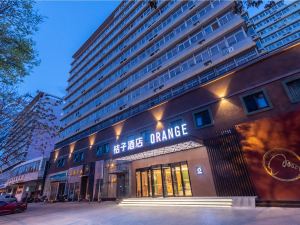 Orange Hotel(Suzhou bridge store)