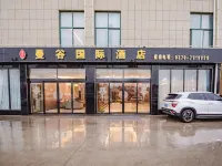 Bangkok International Hotel Hotels in Ningling