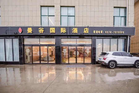 Bangkok International Hotel