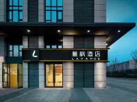 Lavande Hotel (Zhengzhou Economic and Technological Development Zone Central Square Subway Station) Отели в г. Зона экономического и технологического развития Чжэнчжоу