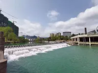 Houyi Hotel