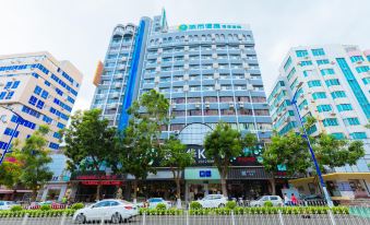 City Comfort Inn Maoming Walking Street Branch - Housity