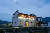 Floral Hotel · Yidetang B&B Hotels in Huangshan