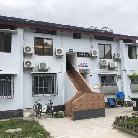 Putuo Mountain Jingya Guesthouse