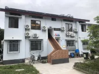 Putuo Mountain Jingya Guesthouse