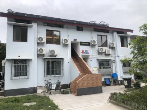 Putuo Mountain Jingya Guesthouse