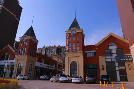 A Stars Hotel Отели рядом с достопримечательностью «Dingyuanying Ancient Town»