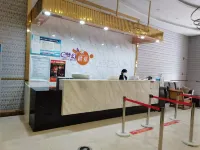 Dreams Orange Zi Boutique Hotel (Gong'an RT-Mart Shop)