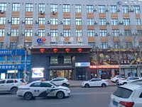 Jidong Jiahua Hotel Các khách sạn ở Kê Đông
