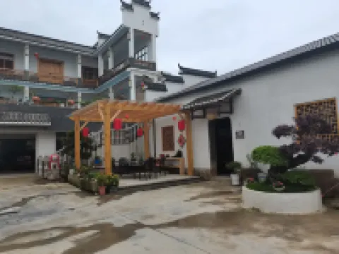 Fuliang Porcelain Tea Impression Inn