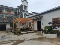 Fuliang Porcelain Tea Impression Inn Hotels in Fuliang