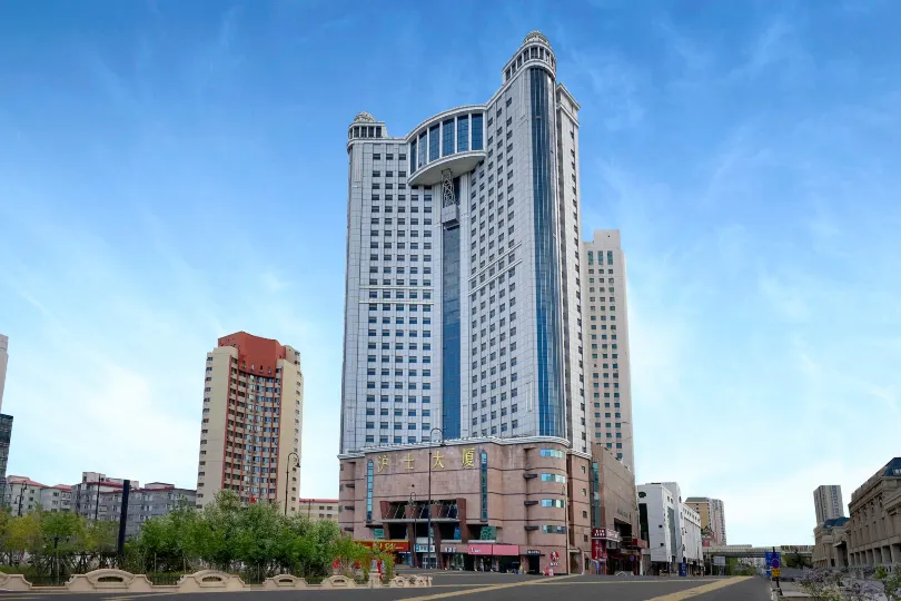HanTing Hotel (Harbin Railway Station South Square Hushi Building)