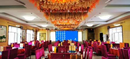 Wuchang Taoyuan Hotel