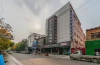 Pingyu Qianjiangyuan Theme Hotel (People's Hospital) Hotels in Pingyu