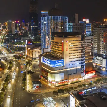 Meigaomei Chain Hotel (Ningbo Tianyi Square) Hotels near Tianyi Square