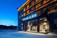 Huangcheng Xiangfu H Hotel (Mang River Scenic Area Visitor Center) Hotel dekat Xishan Temple