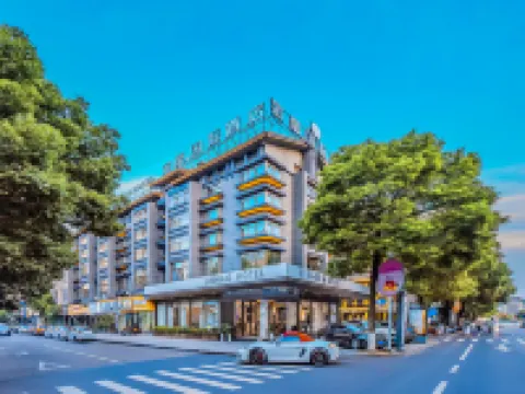Jinhao International Hotel Hotels near Liuqing Night Market