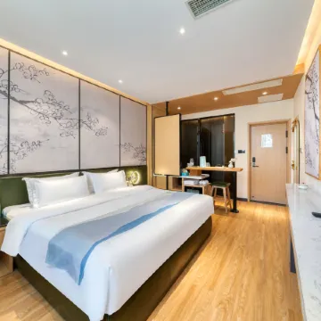 Qing Qiu Hotel