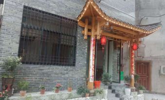 Zhangjiajie Second Sister Inn
