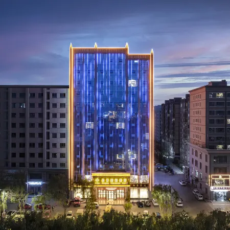 Zhangye LanQi International Hotel
