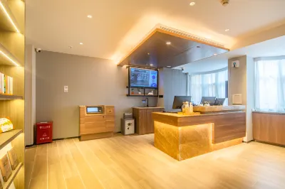 HanTing Hotel (Shenzhen Huaqiangbei Science Museum Subway Station) Hotels in Shenzhen