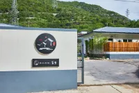 Qushuiliuxuan Dashe (Beijing Shidu Scenic Area Branch) Hotels near Jiudu Village