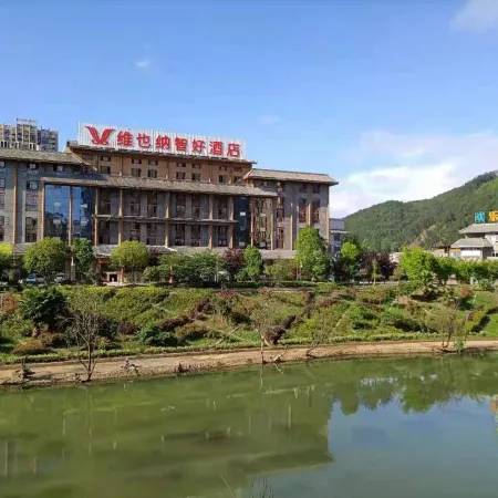 Vienna Classic Hotel (Huishui Huanledao)
