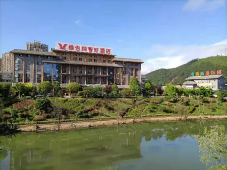 Vienna Classic Hotel (Huishui Huanledao)