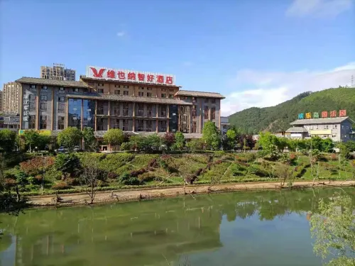 Vienna Classic Hotel (Huishui Huanledao) Hotels in Huishui