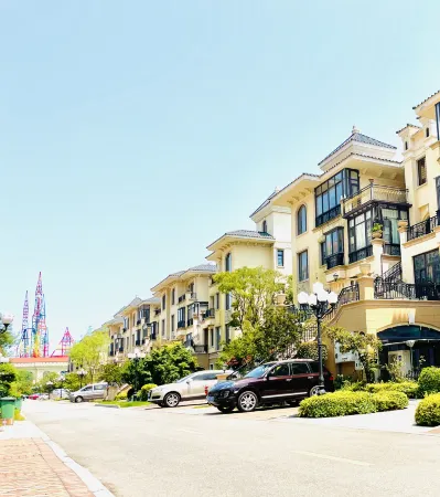 Qidong Evergrande sea Venice Jinzhimei Holiday Hotel Отели рядом с достопримечательностью «Yuantuojiao Scenic Resort»