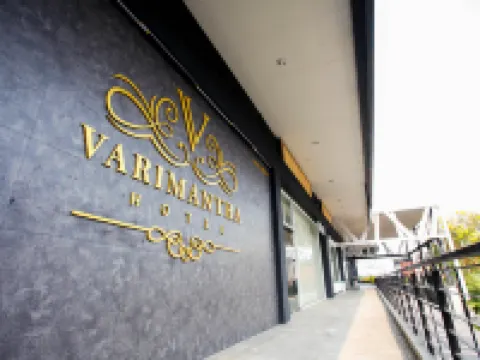 โรงแรมวาริมันตรา โรงแรมในอำเภอ พุทธมณฑล