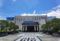Anyuan Chuangpei Center Hotel
