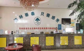 Greentree Inn Dongtai Jianggang Yingbin Road Gangcheng Avenue Business Hotel