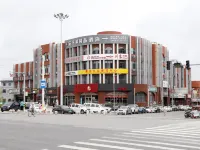 Beijing Anpinghe Boutique Hotel Отели в г. Яньцин