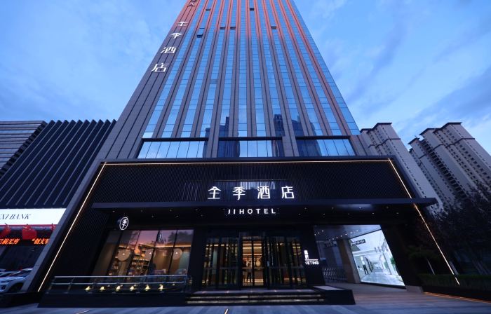 全季飯店（大同大有廣場店）