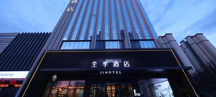JI Hotel (Datong Dayou Plaza) Hoteles en Datong