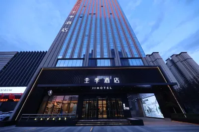 JI Hotel (Datong Dayou Plaza) Hotel a Hengan New District