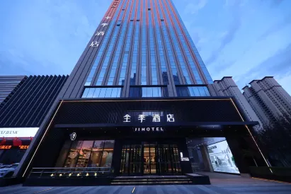 JI Hotel (Datong Dayou Plaza)