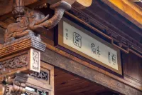 Junjing distillery·Shunheyuan فنادق في 