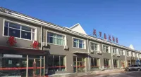 Gannan Tianxia Chun Hotel - Wifi
