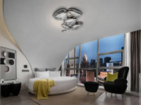 Ufia Jiefangbei Designer Hotel