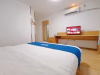 Qingzhu·Hengwei Fashion Apartment (Nangui Road Subway Station Branch)