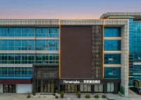 Homeinn Plus Hotel (Danyang Glasses Industrial Park Railway Station) Hotel dekat Ming and Qing Dynasties Stone Archway