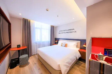 City Comfort Premier Hotel (Beijing Wuzi College Baliqiao)