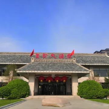 Yaoyun Hotel
