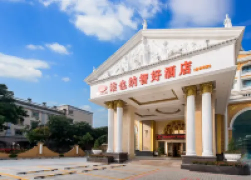 Vienna Classic Hotel Foshan Jinshazhou Wanda Jinbo Tiandi Store Hotels near Jinshazhou Sky Eye Ferris Wheel